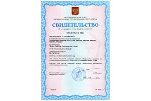 Сертификация толщиномеров покрытий TIME Group Inc.